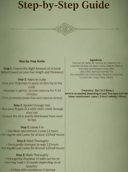 SINCE 1985 Herbal Hair Oil | 100%Natural