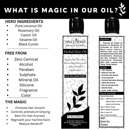 SINCE 1985 Herbal Hair Oil | 100%Natural